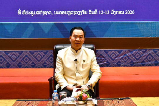 Lao Education Sector Records Quality Improvements and Advances Structural Reform